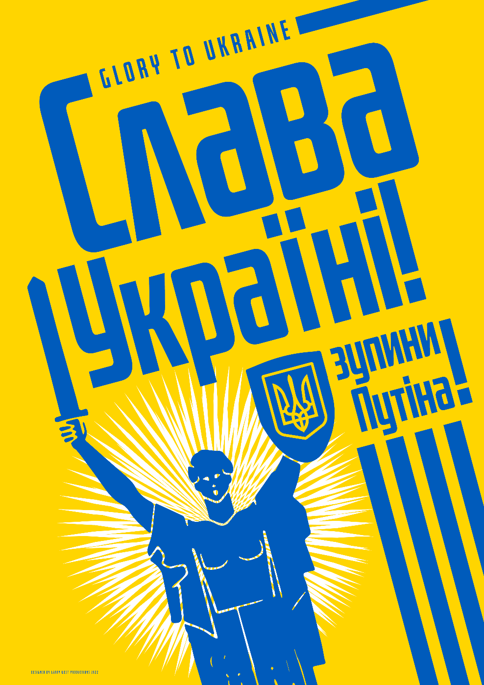 Glory to Ukraine, Stop Putin Poster